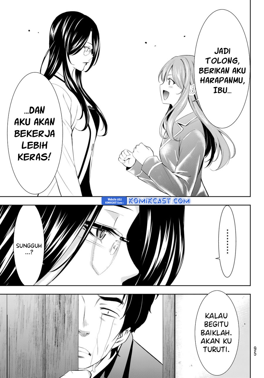 Megami no Kafeterasu (Goddess Café Terrace) Chapter 177 Bahasa Indonesia