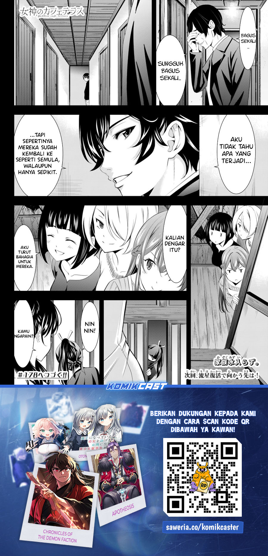 Megami no Kafeterasu (Goddess Café Terrace) Chapter 177 Bahasa Indonesia