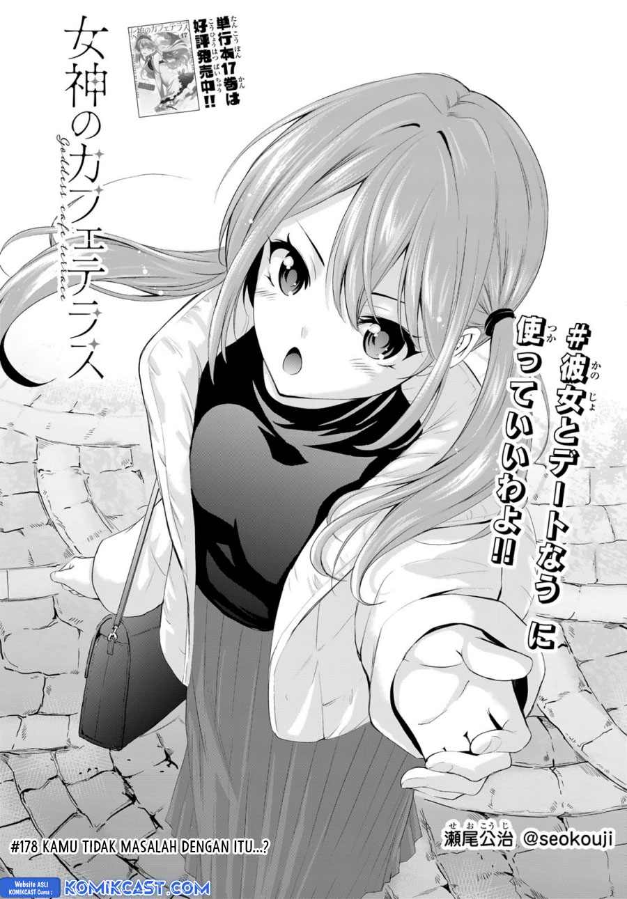 Dilarang COPAS - situs resmi www.mangacanblog.com - Komik megami no kafeterasu goddess cafe terrace 178 - chapter 178 179 Indonesia megami no kafeterasu goddess cafe terrace 178 - chapter 178 Terbaru 3|Baca Manga Komik Indonesia|Mangacan