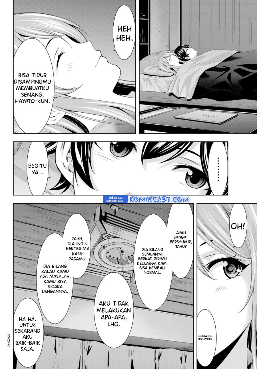 Dilarang COPAS - situs resmi www.mangacanblog.com - Komik megami no kafeterasu goddess cafe terrace 178 - chapter 178 179 Indonesia megami no kafeterasu goddess cafe terrace 178 - chapter 178 Terbaru 12|Baca Manga Komik Indonesia|Mangacan