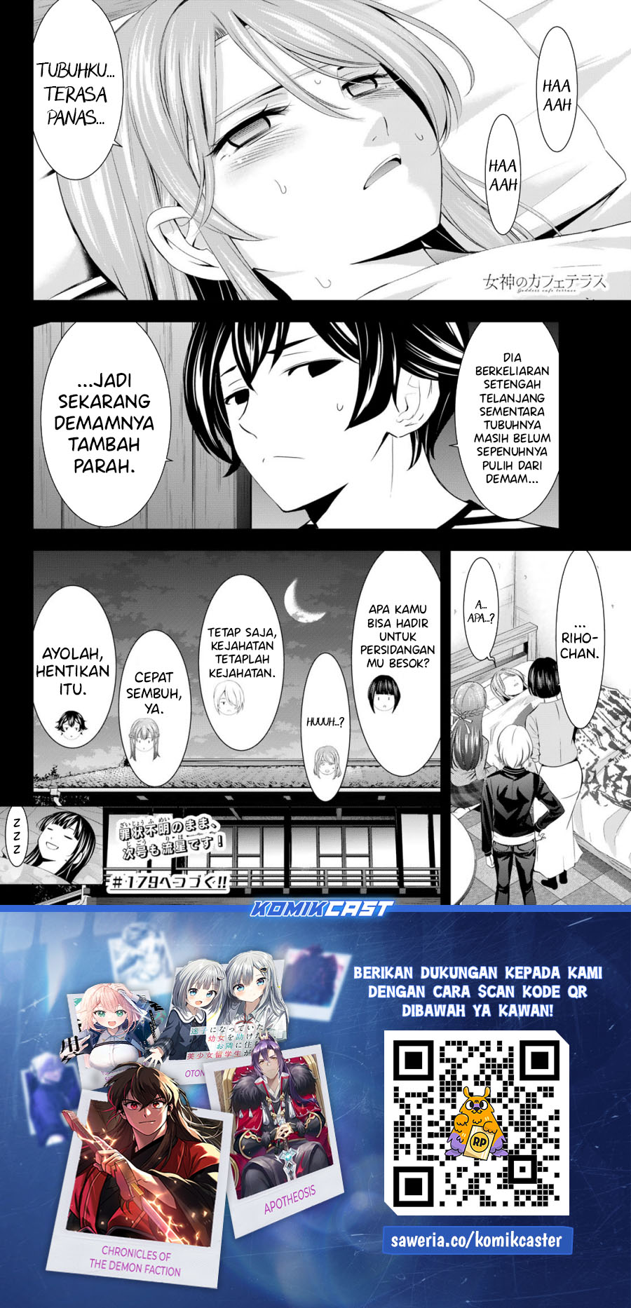 Dilarang COPAS - situs resmi www.mangacanblog.com - Komik megami no kafeterasu goddess cafe terrace 178 - chapter 178 179 Indonesia megami no kafeterasu goddess cafe terrace 178 - chapter 178 Terbaru 18|Baca Manga Komik Indonesia|Mangacan