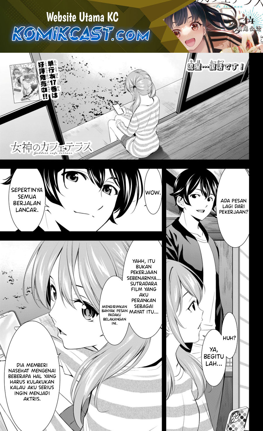 Dilarang COPAS - situs resmi www.mangacanblog.com - Komik megami no kafeterasu goddess cafe terrace 179 - chapter 179 180 Indonesia megami no kafeterasu goddess cafe terrace 179 - chapter 179 Terbaru 1|Baca Manga Komik Indonesia|Mangacan