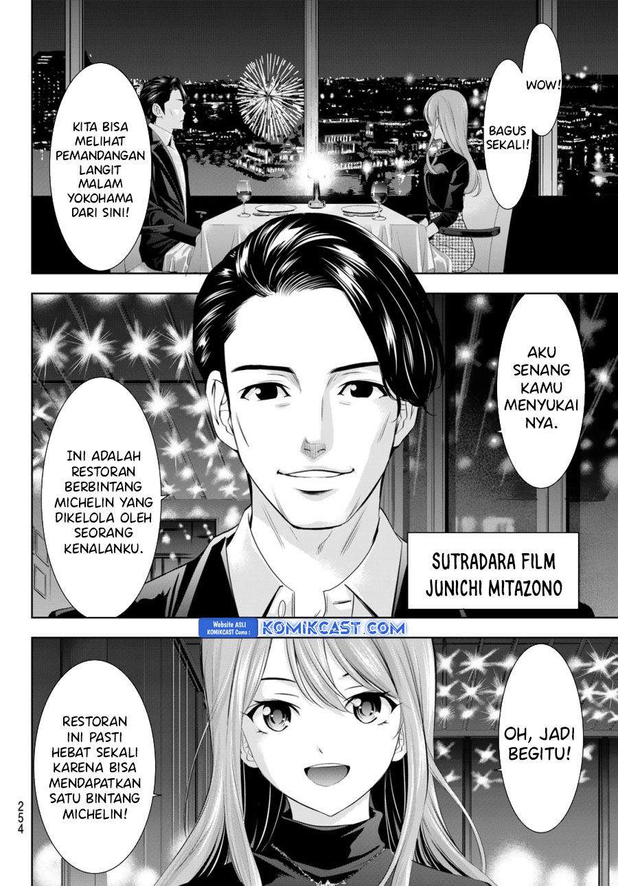 Dilarang COPAS - situs resmi www.mangacanblog.com - Komik megami no kafeterasu goddess cafe terrace 179 - chapter 179 180 Indonesia megami no kafeterasu goddess cafe terrace 179 - chapter 179 Terbaru 6|Baca Manga Komik Indonesia|Mangacan