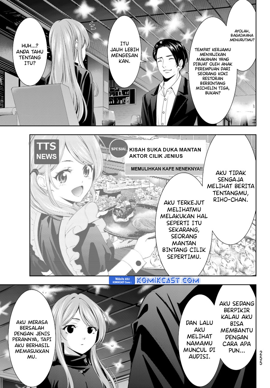 Dilarang COPAS - situs resmi www.mangacanblog.com - Komik megami no kafeterasu goddess cafe terrace 179 - chapter 179 180 Indonesia megami no kafeterasu goddess cafe terrace 179 - chapter 179 Terbaru 7|Baca Manga Komik Indonesia|Mangacan