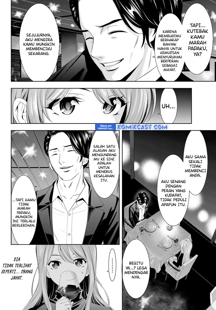 Dilarang COPAS - situs resmi www.mangacanblog.com - Komik megami no kafeterasu goddess cafe terrace 179 - chapter 179 180 Indonesia megami no kafeterasu goddess cafe terrace 179 - chapter 179 Terbaru 8|Baca Manga Komik Indonesia|Mangacan