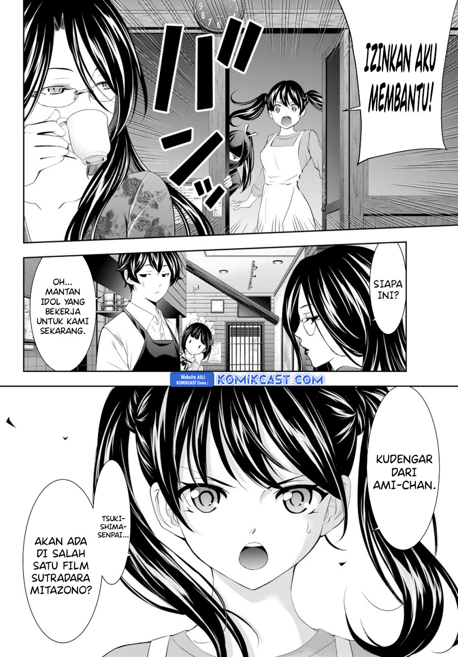 Dilarang COPAS - situs resmi www.mangacanblog.com - Komik megami no kafeterasu goddess cafe terrace 179 - chapter 179 180 Indonesia megami no kafeterasu goddess cafe terrace 179 - chapter 179 Terbaru 12|Baca Manga Komik Indonesia|Mangacan