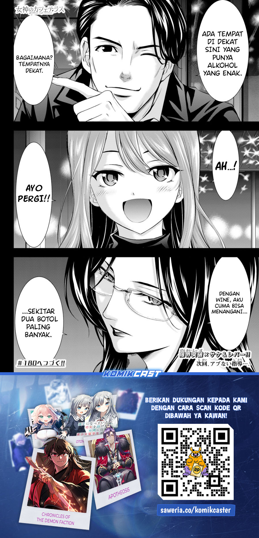 Dilarang COPAS - situs resmi www.mangacanblog.com - Komik megami no kafeterasu goddess cafe terrace 179 - chapter 179 180 Indonesia megami no kafeterasu goddess cafe terrace 179 - chapter 179 Terbaru 18|Baca Manga Komik Indonesia|Mangacan