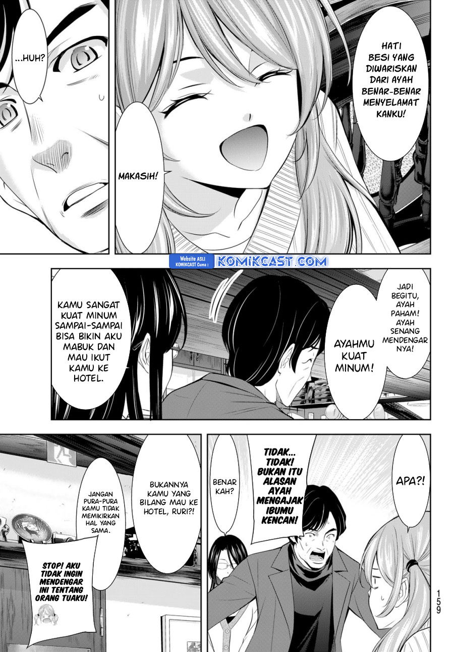 Dilarang COPAS - situs resmi www.mangacanblog.com - Komik megami no kafeterasu goddess cafe terrace 181 - chapter 181 182 Indonesia megami no kafeterasu goddess cafe terrace 181 - chapter 181 Terbaru 7|Baca Manga Komik Indonesia|Mangacan