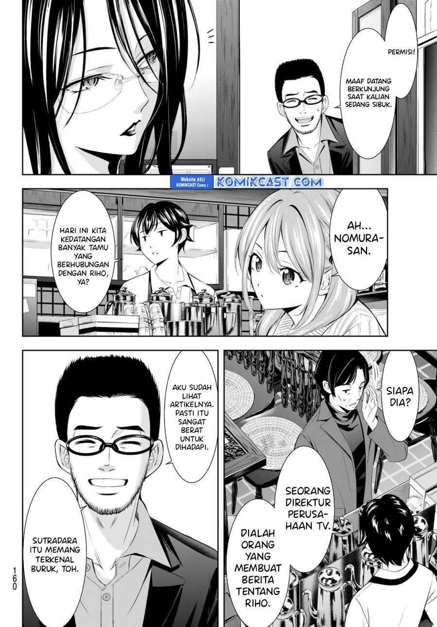 Dilarang COPAS - situs resmi www.mangacanblog.com - Komik megami no kafeterasu goddess cafe terrace 181 - chapter 181 182 Indonesia megami no kafeterasu goddess cafe terrace 181 - chapter 181 Terbaru 8|Baca Manga Komik Indonesia|Mangacan