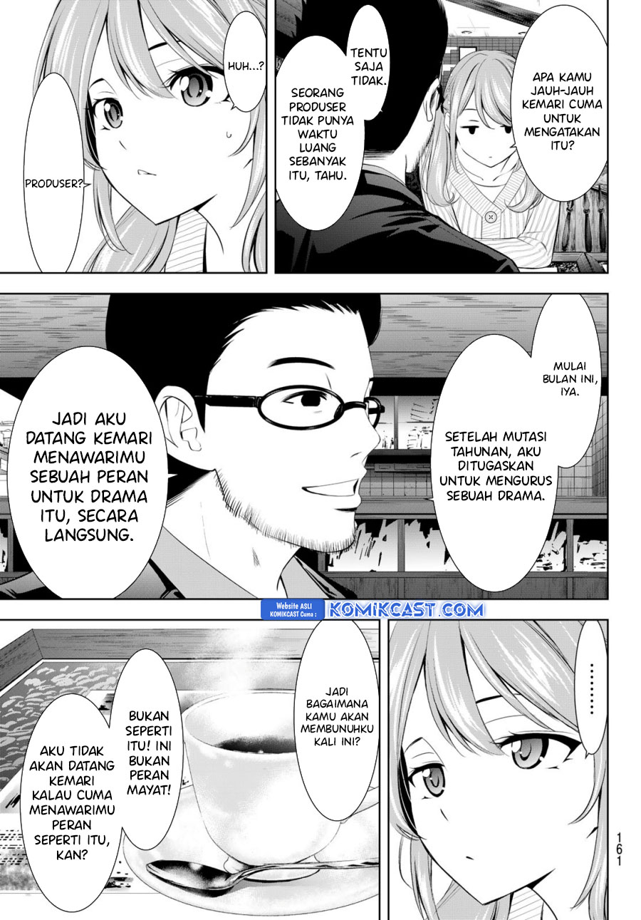 Dilarang COPAS - situs resmi www.mangacanblog.com - Komik megami no kafeterasu goddess cafe terrace 181 - chapter 181 182 Indonesia megami no kafeterasu goddess cafe terrace 181 - chapter 181 Terbaru 9|Baca Manga Komik Indonesia|Mangacan