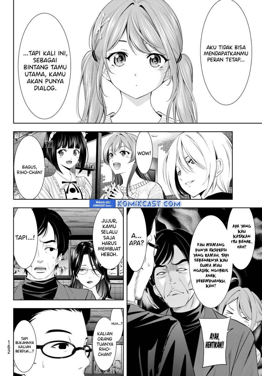 Dilarang COPAS - situs resmi www.mangacanblog.com - Komik megami no kafeterasu goddess cafe terrace 181 - chapter 181 182 Indonesia megami no kafeterasu goddess cafe terrace 181 - chapter 181 Terbaru 10|Baca Manga Komik Indonesia|Mangacan