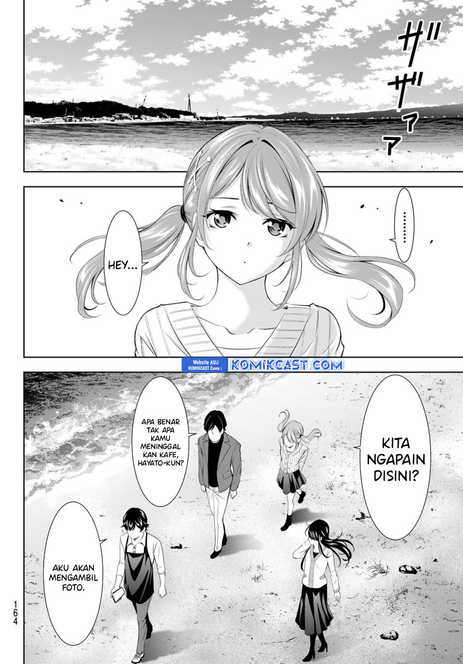 Dilarang COPAS - situs resmi www.mangacanblog.com - Komik megami no kafeterasu goddess cafe terrace 181 - chapter 181 182 Indonesia megami no kafeterasu goddess cafe terrace 181 - chapter 181 Terbaru 12|Baca Manga Komik Indonesia|Mangacan