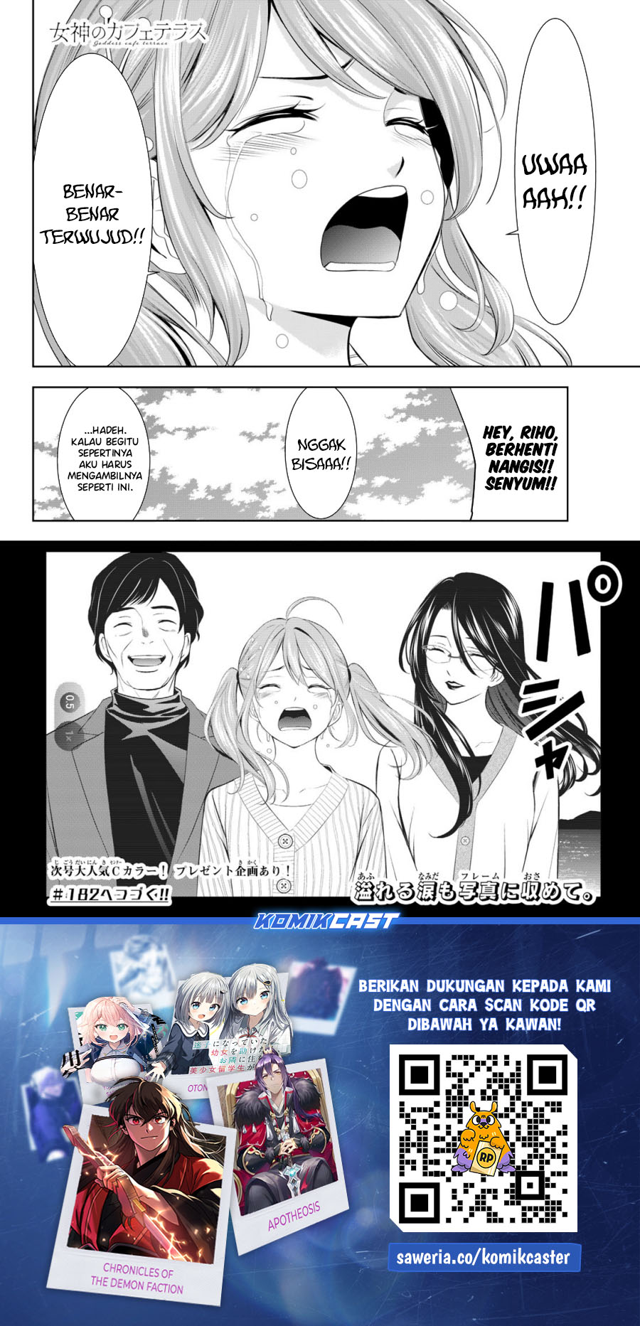 Dilarang COPAS - situs resmi www.mangacanblog.com - Komik megami no kafeterasu goddess cafe terrace 181 - chapter 181 182 Indonesia megami no kafeterasu goddess cafe terrace 181 - chapter 181 Terbaru 18|Baca Manga Komik Indonesia|Mangacan