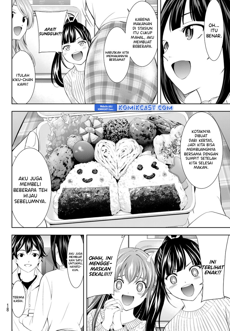 Megami no Kafeterasu (Goddess Café Terrace) chapter 184