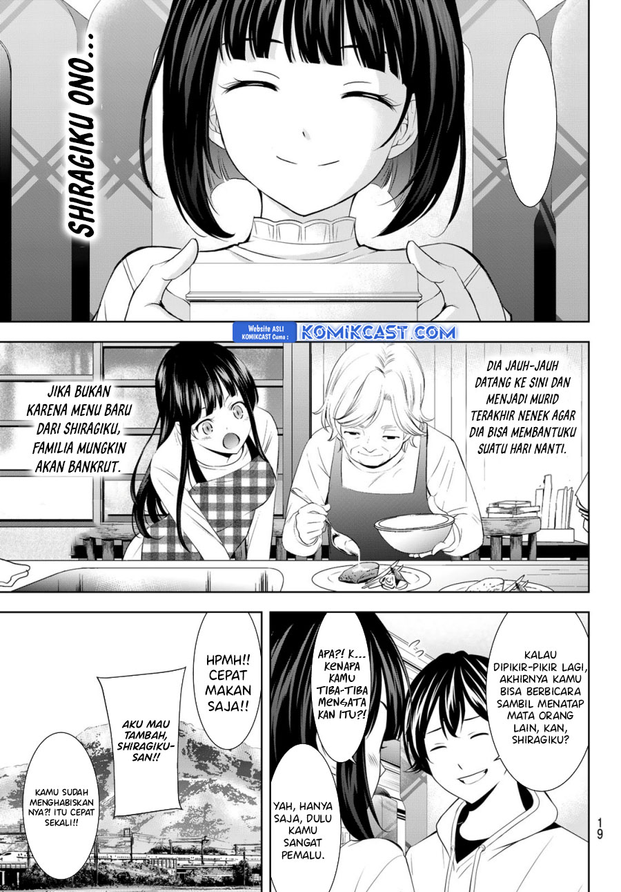 Megami no Kafeterasu (Goddess Café Terrace) chapter 184