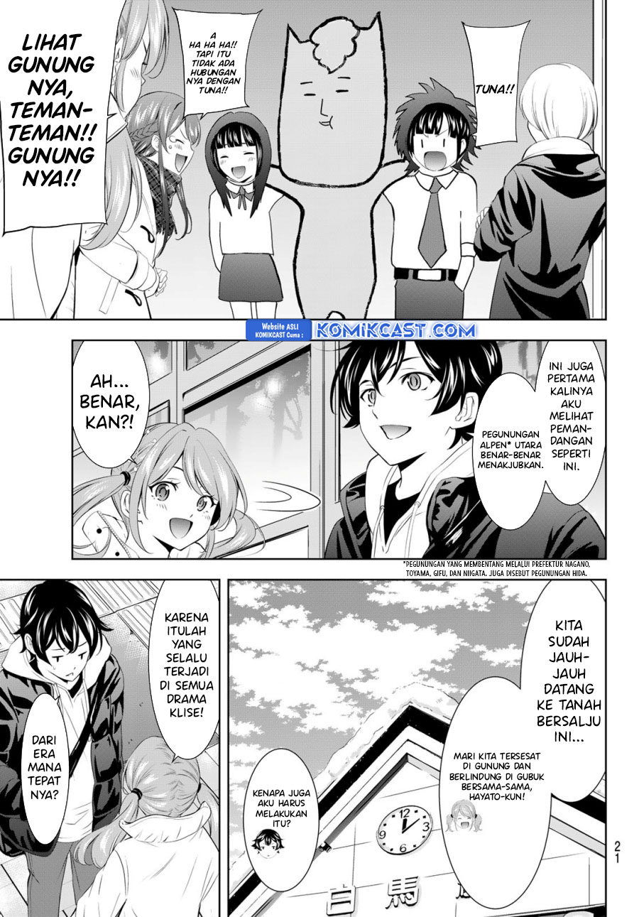 Megami no Kafeterasu (Goddess Café Terrace) chapter 184