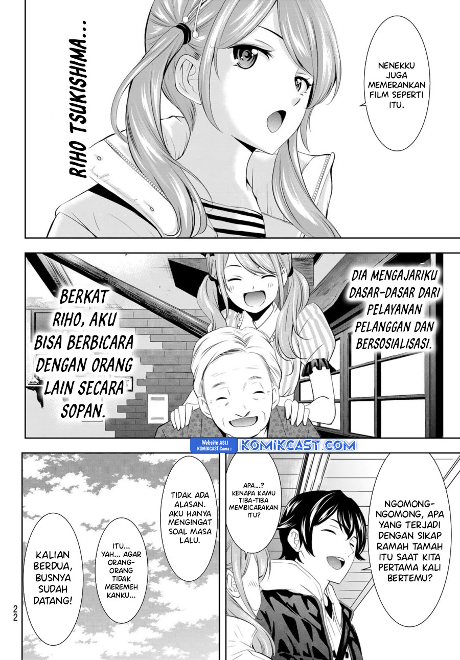 Megami no Kafeterasu (Goddess Café Terrace) chapter 184