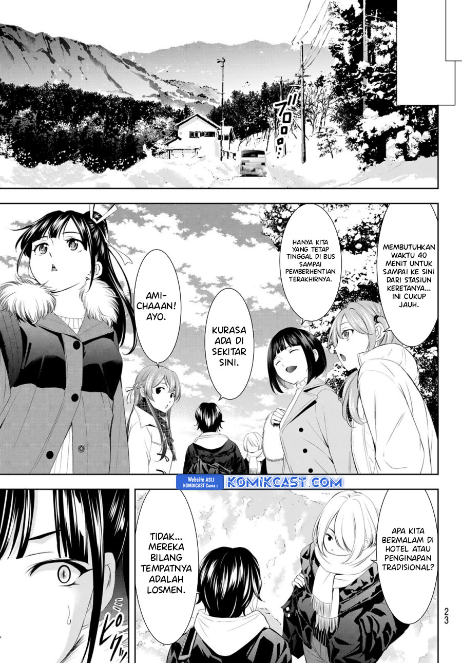 Megami no Kafeterasu (Goddess Café Terrace) chapter 184