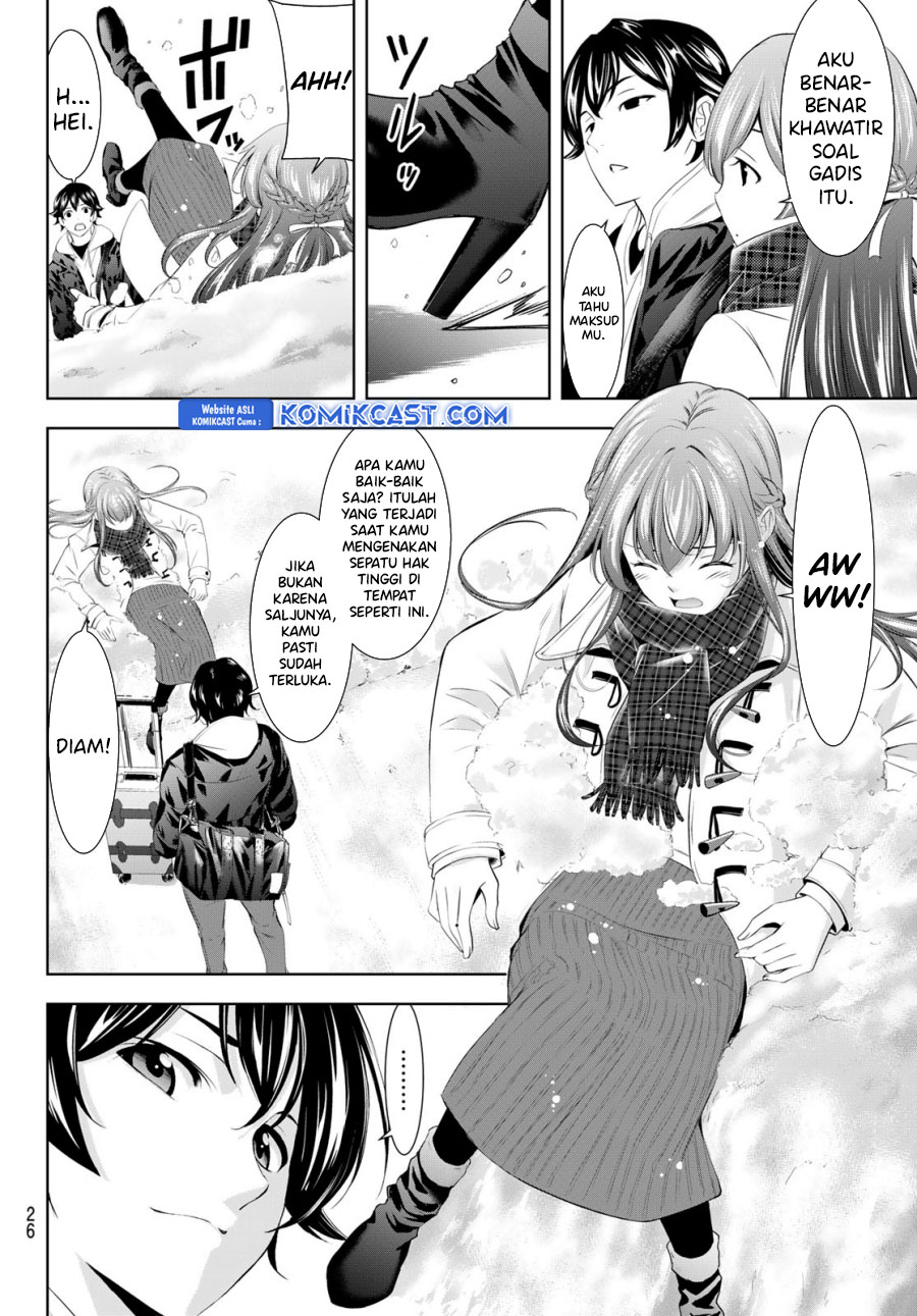 Megami no Kafeterasu (Goddess Café Terrace) chapter 184