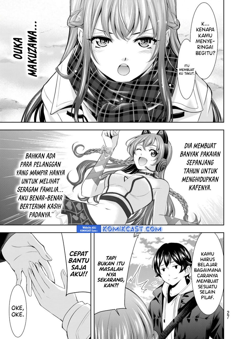 Megami no Kafeterasu (Goddess Café Terrace) chapter 184
