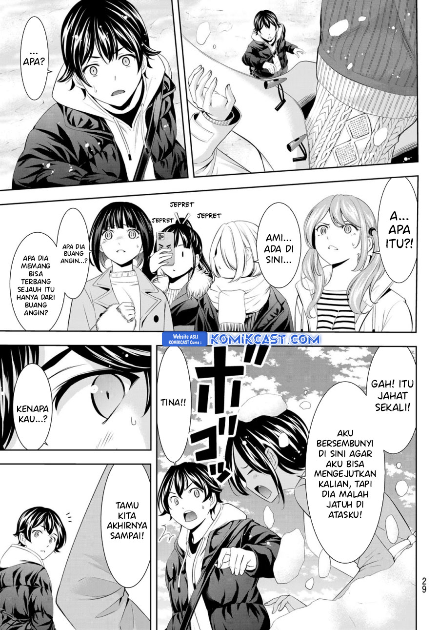 Megami no Kafeterasu (Goddess Café Terrace) chapter 184