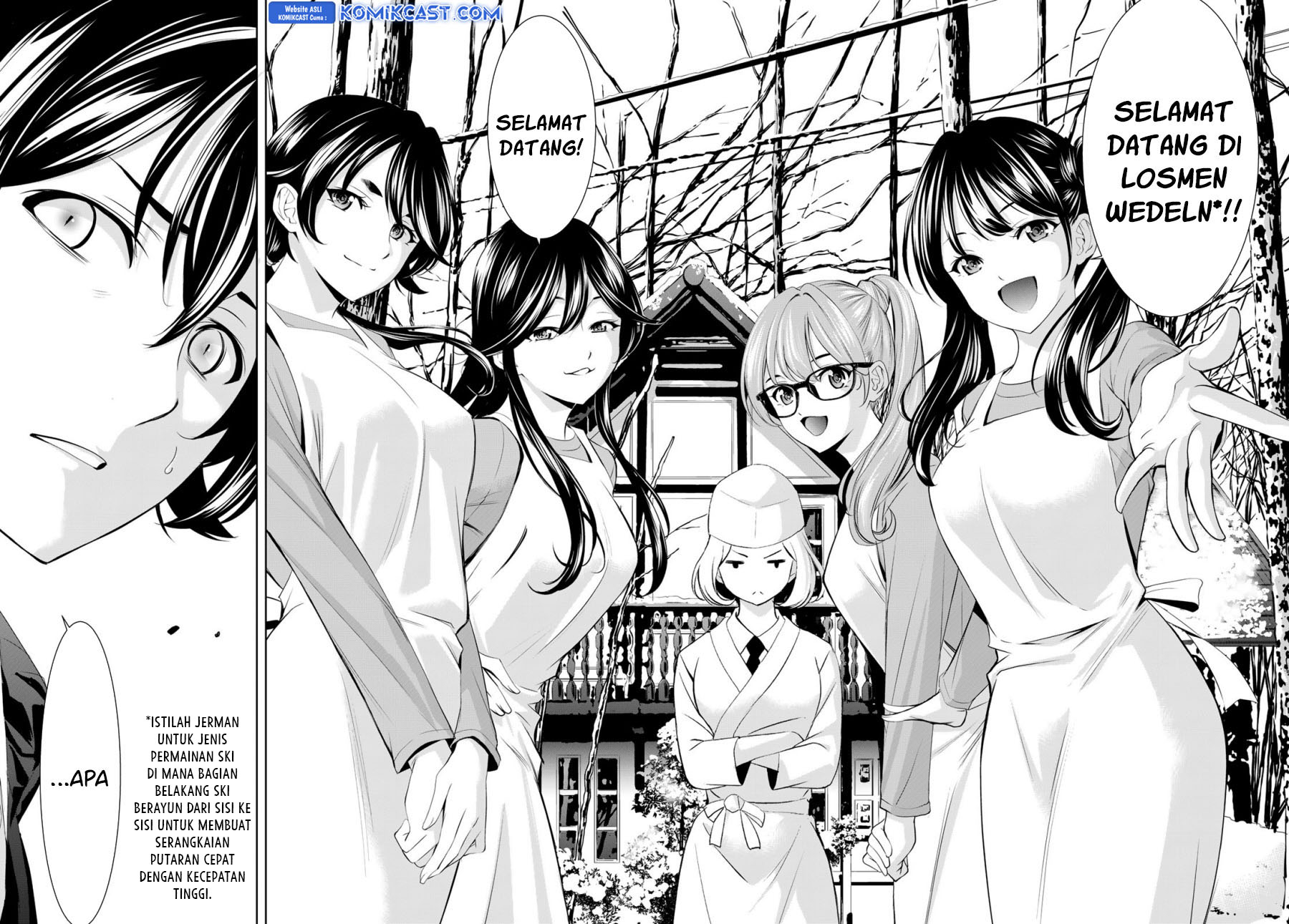 Megami no Kafeterasu (Goddess Café Terrace) chapter 184