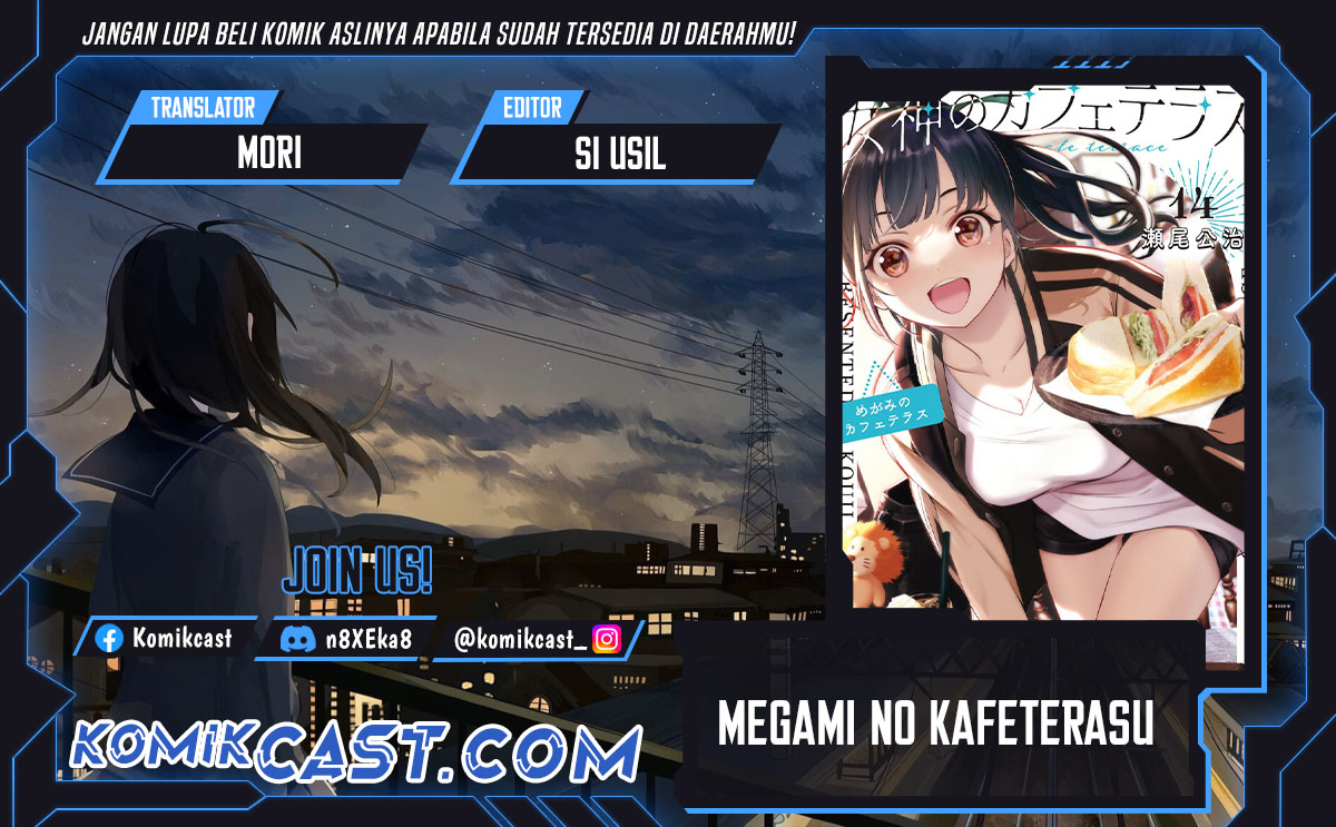 Megami no Kafeterasu (Goddess Café Terrace) chapter 185
