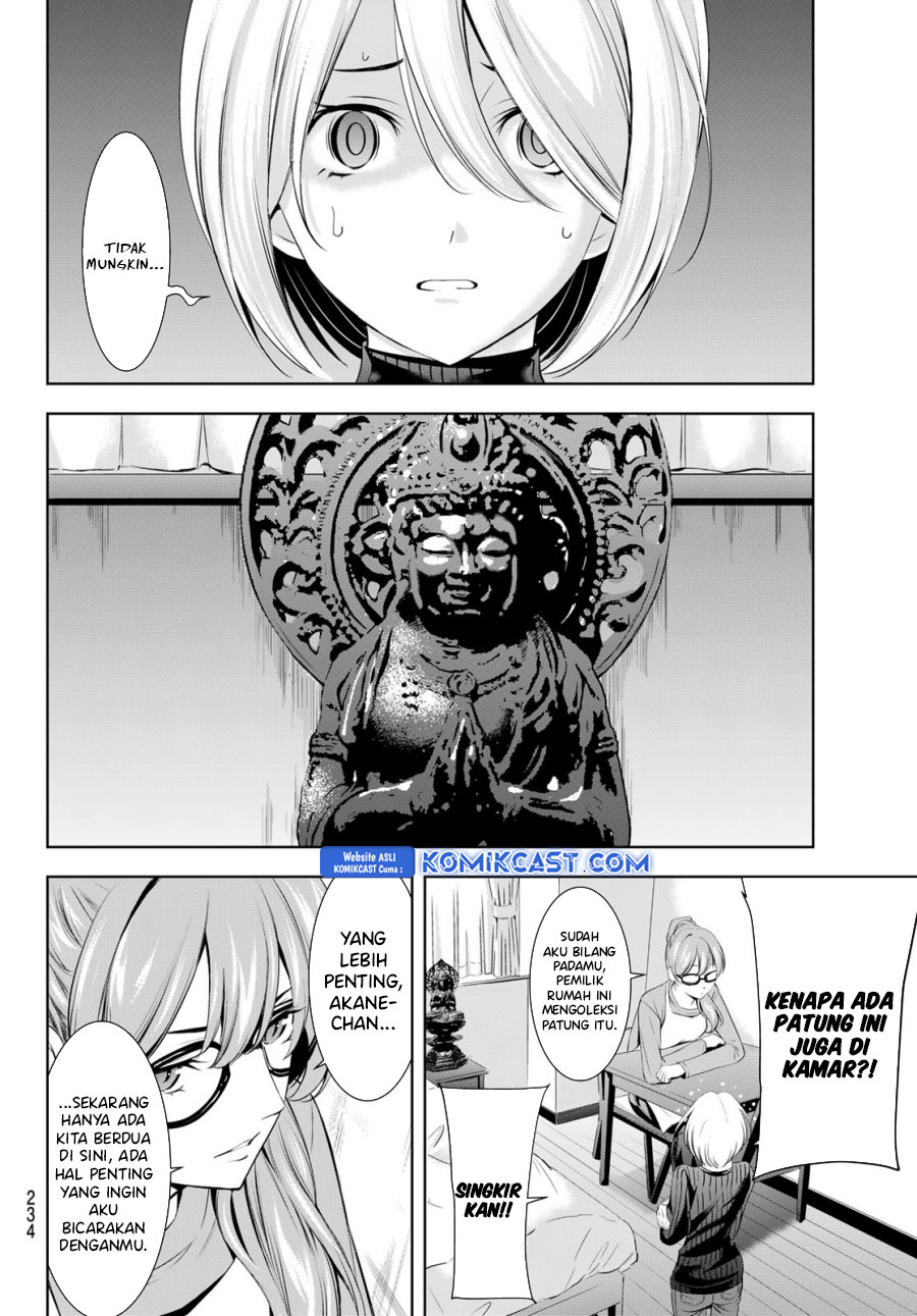 Megami no Kafeterasu (Goddess Café Terrace) chapter 185