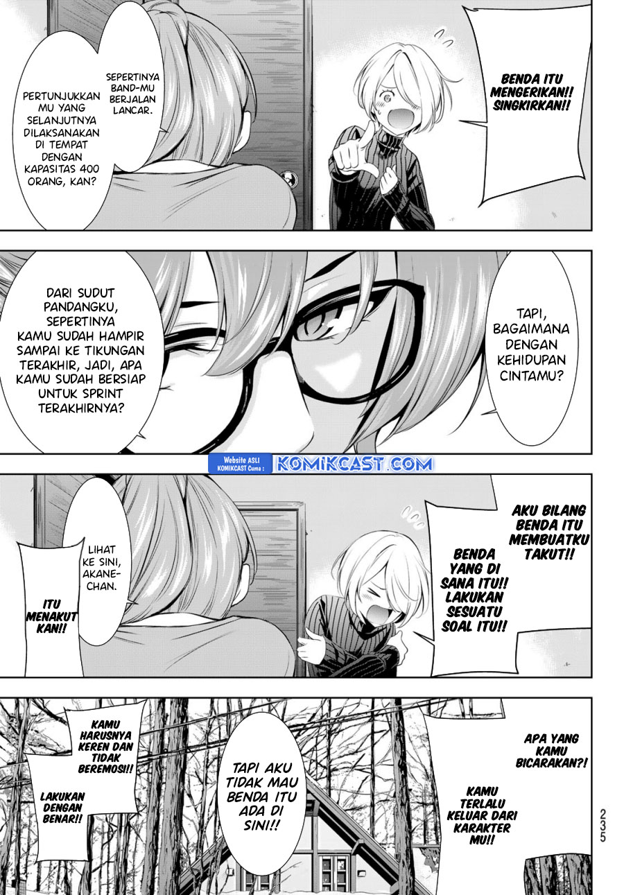 Megami no Kafeterasu (Goddess Café Terrace) chapter 185