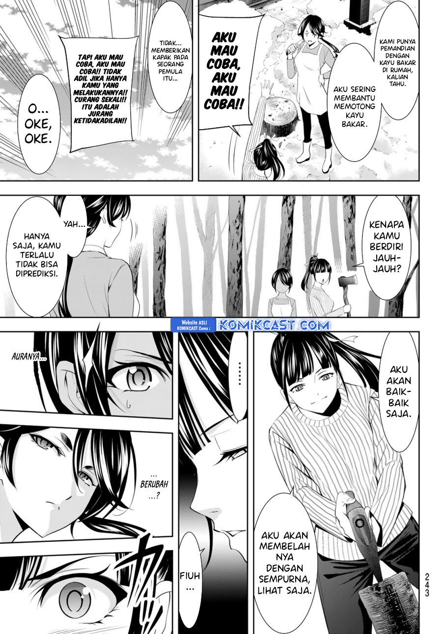 Megami no Kafeterasu (Goddess Café Terrace) chapter 185