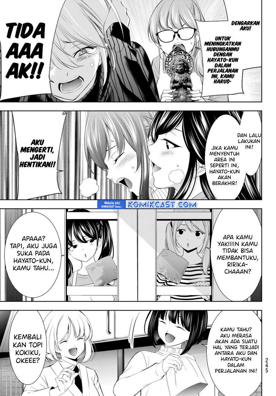 Megami no Kafeterasu (Goddess Café Terrace) chapter 185