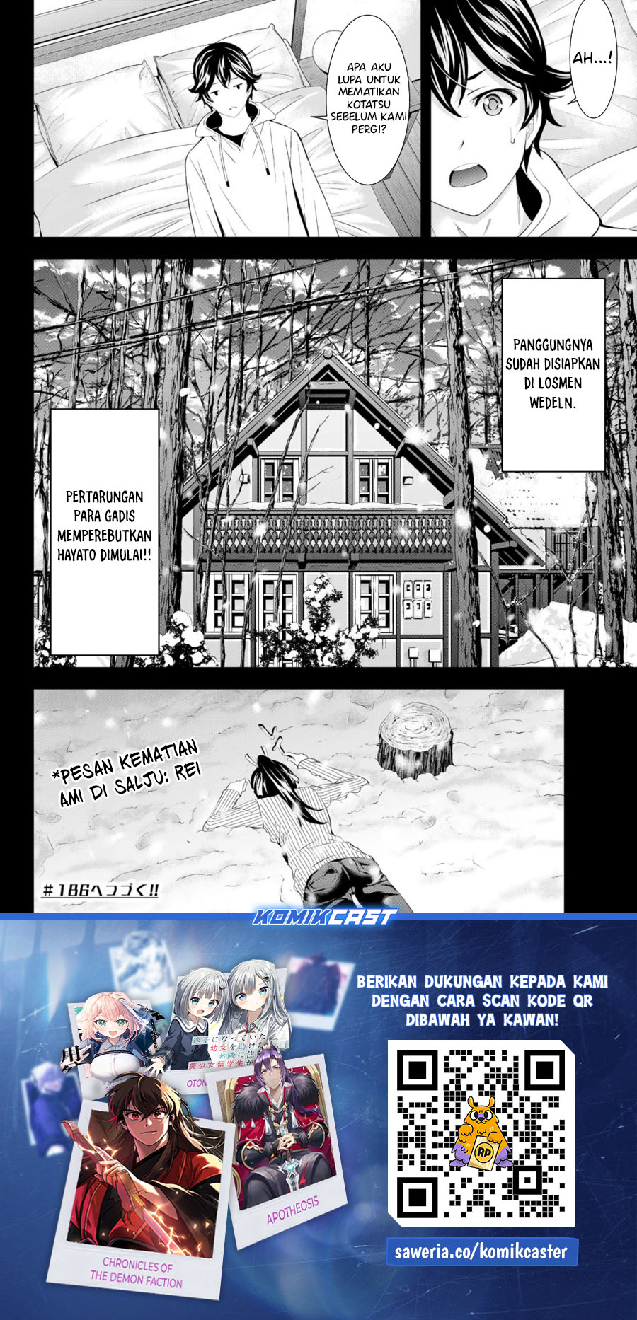 Megami no Kafeterasu (Goddess Café Terrace) chapter 185