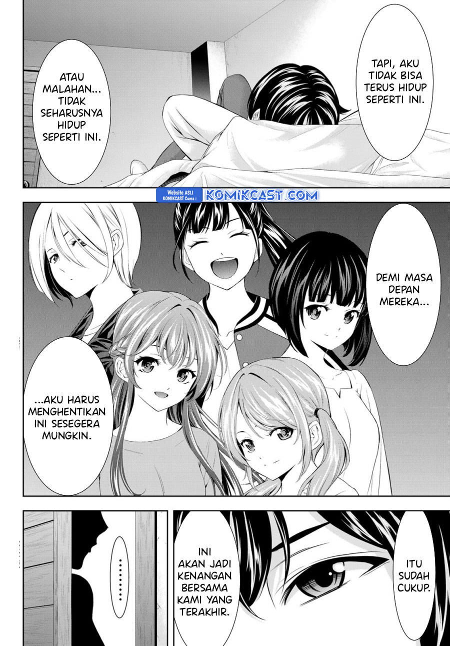 Dilarang COPAS - situs resmi www.mangacanblog.com - Komik megami no kafeterasu goddess cafe terrace 186 - chapter 186 187 Indonesia megami no kafeterasu goddess cafe terrace 186 - chapter 186 Terbaru 2|Baca Manga Komik Indonesia|Mangacan