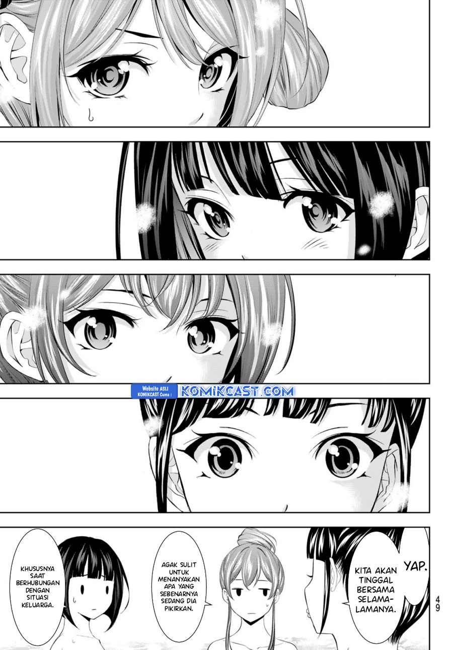 Dilarang COPAS - situs resmi www.mangacanblog.com - Komik megami no kafeterasu goddess cafe terrace 186 - chapter 186 187 Indonesia megami no kafeterasu goddess cafe terrace 186 - chapter 186 Terbaru 7|Baca Manga Komik Indonesia|Mangacan