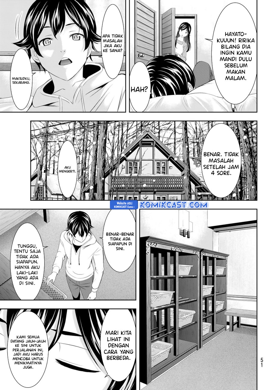 Dilarang COPAS - situs resmi www.mangacanblog.com - Komik megami no kafeterasu goddess cafe terrace 186 - chapter 186 187 Indonesia megami no kafeterasu goddess cafe terrace 186 - chapter 186 Terbaru 9|Baca Manga Komik Indonesia|Mangacan