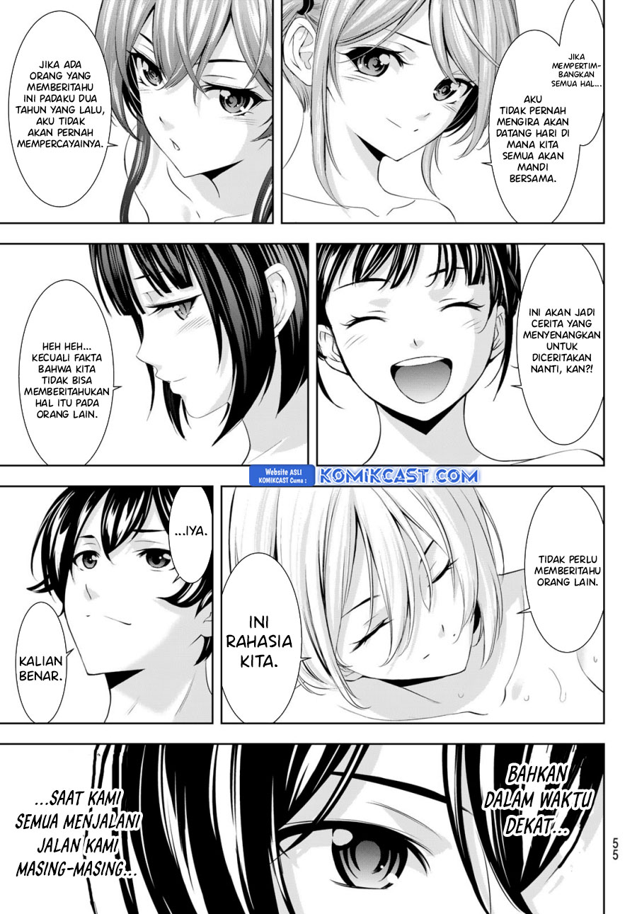 Dilarang COPAS - situs resmi www.mangacanblog.com - Komik megami no kafeterasu goddess cafe terrace 186 - chapter 186 187 Indonesia megami no kafeterasu goddess cafe terrace 186 - chapter 186 Terbaru 13|Baca Manga Komik Indonesia|Mangacan