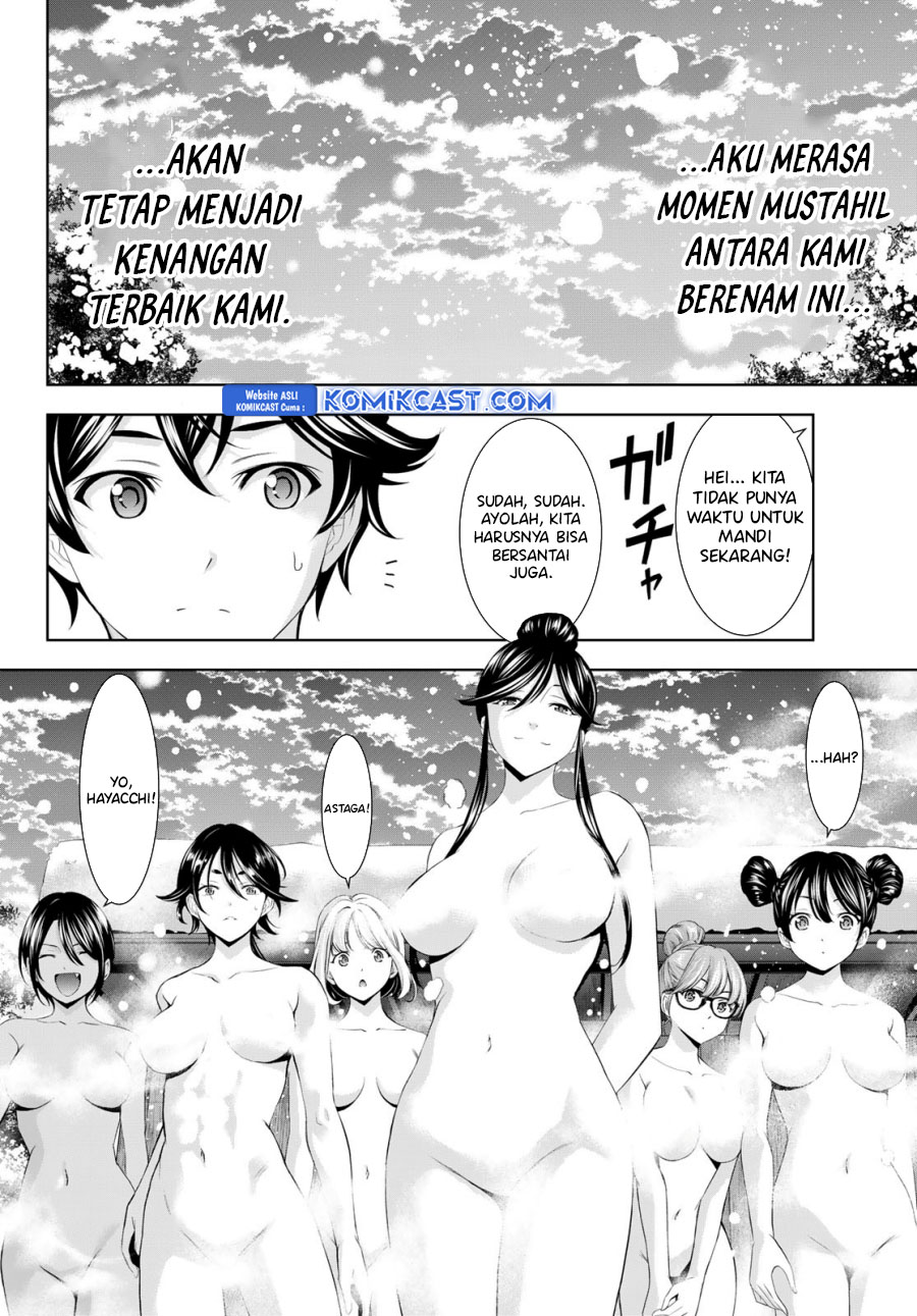 Dilarang COPAS - situs resmi www.mangacanblog.com - Komik megami no kafeterasu goddess cafe terrace 186 - chapter 186 187 Indonesia megami no kafeterasu goddess cafe terrace 186 - chapter 186 Terbaru 14|Baca Manga Komik Indonesia|Mangacan