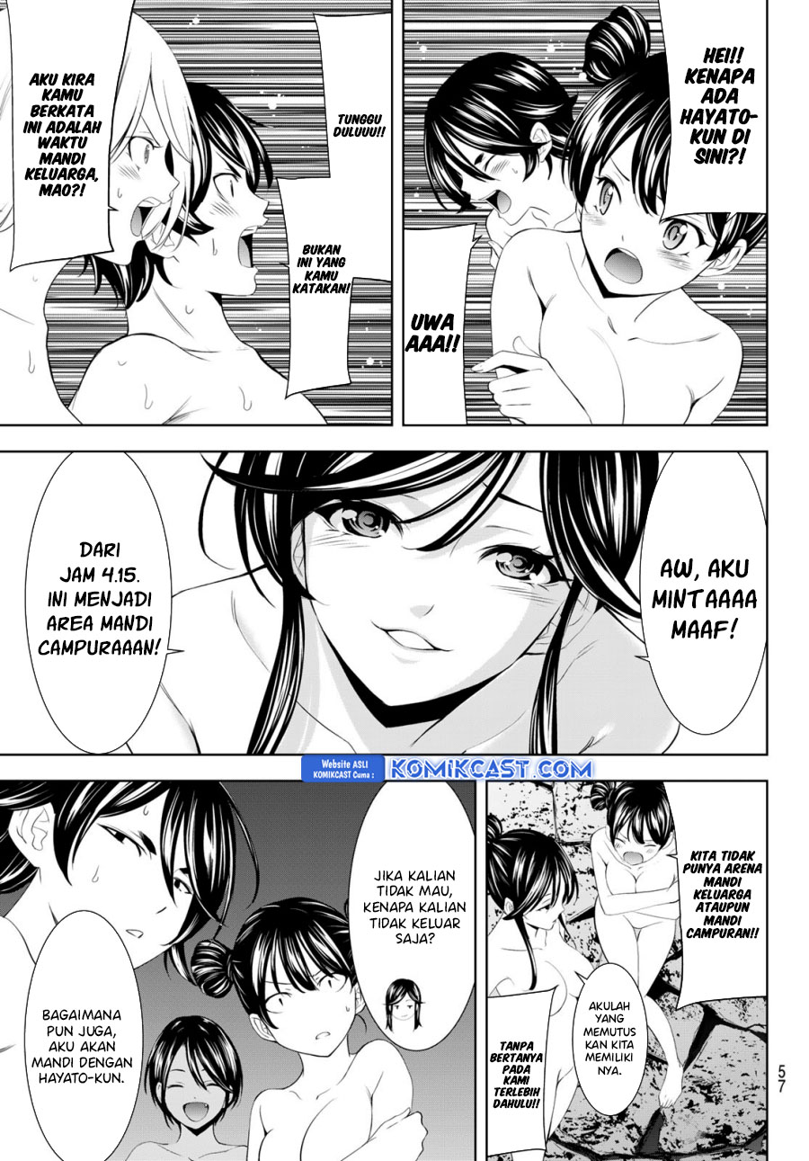 Dilarang COPAS - situs resmi www.mangacanblog.com - Komik megami no kafeterasu goddess cafe terrace 186 - chapter 186 187 Indonesia megami no kafeterasu goddess cafe terrace 186 - chapter 186 Terbaru 15|Baca Manga Komik Indonesia|Mangacan