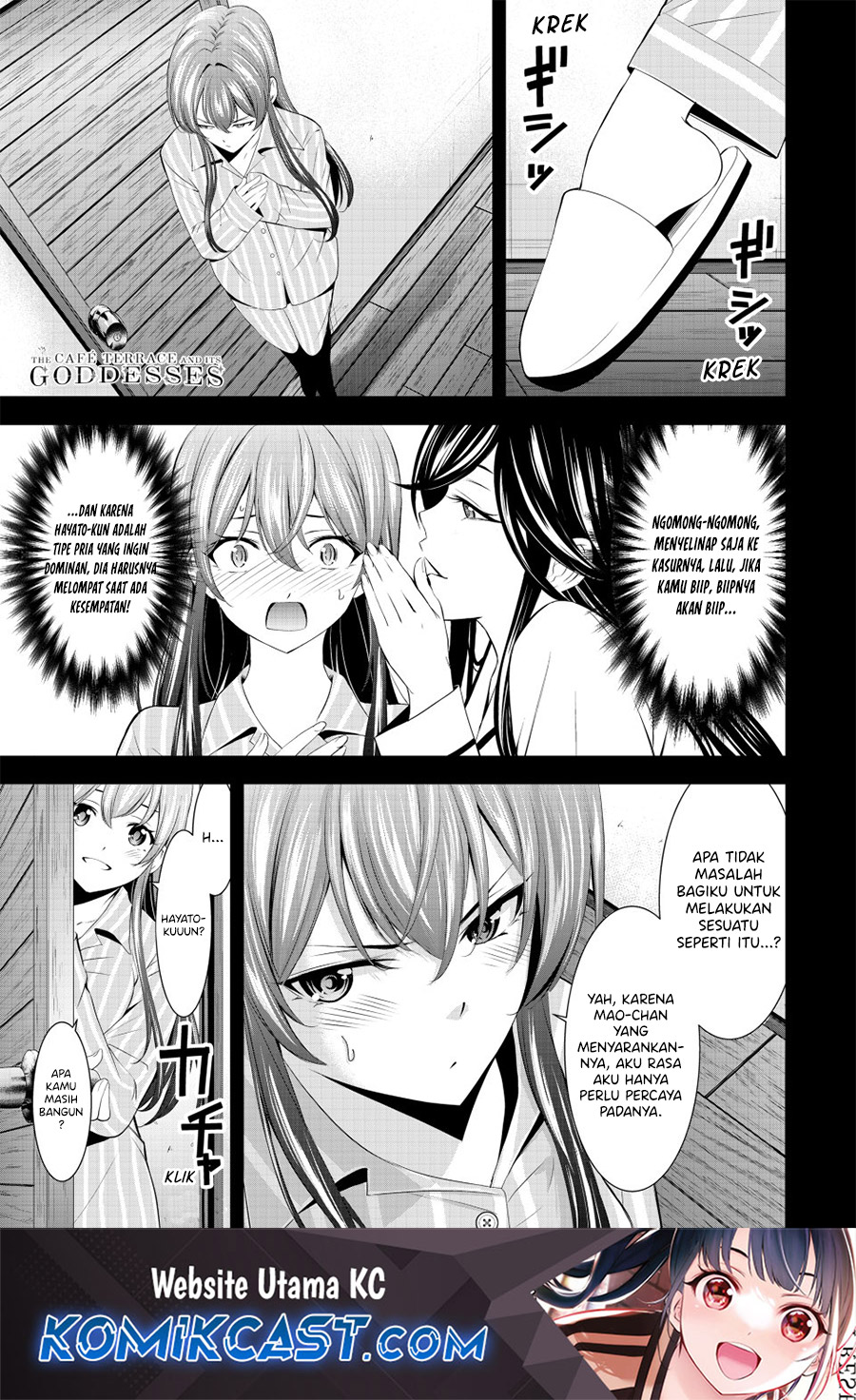 Dilarang COPAS - situs resmi www.mangacanblog.com - Komik megami no kafeterasu goddess cafe terrace 188 - chapter 188 189 Indonesia megami no kafeterasu goddess cafe terrace 188 - chapter 188 Terbaru 1|Baca Manga Komik Indonesia|Mangacan