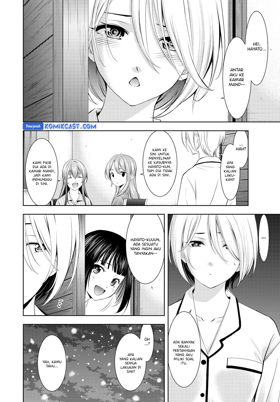 Dilarang COPAS - situs resmi www.mangacanblog.com - Komik megami no kafeterasu goddess cafe terrace 188 - chapter 188 189 Indonesia megami no kafeterasu goddess cafe terrace 188 - chapter 188 Terbaru 6|Baca Manga Komik Indonesia|Mangacan
