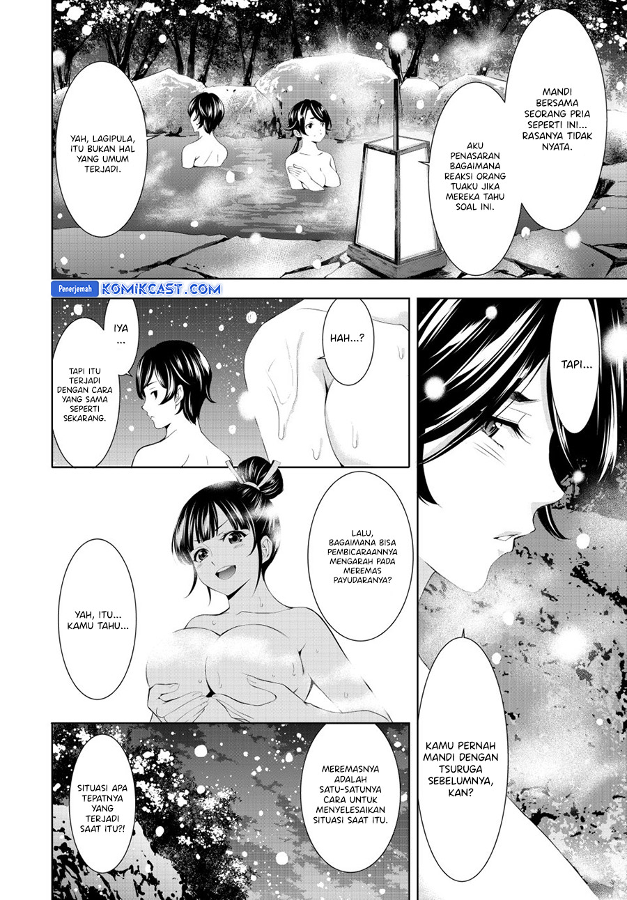 Dilarang COPAS - situs resmi www.mangacanblog.com - Komik megami no kafeterasu goddess cafe terrace 188 - chapter 188 189 Indonesia megami no kafeterasu goddess cafe terrace 188 - chapter 188 Terbaru 8|Baca Manga Komik Indonesia|Mangacan