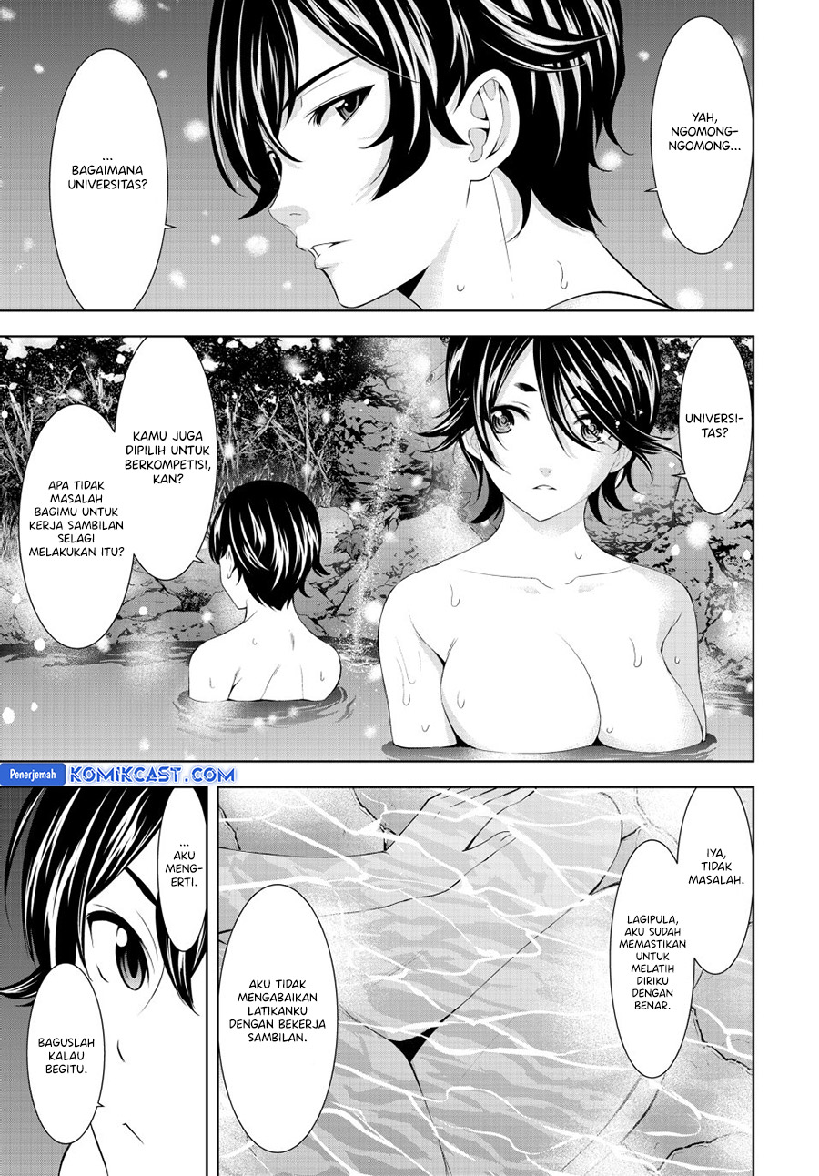 Dilarang COPAS - situs resmi www.mangacanblog.com - Komik megami no kafeterasu goddess cafe terrace 188 - chapter 188 189 Indonesia megami no kafeterasu goddess cafe terrace 188 - chapter 188 Terbaru 9|Baca Manga Komik Indonesia|Mangacan