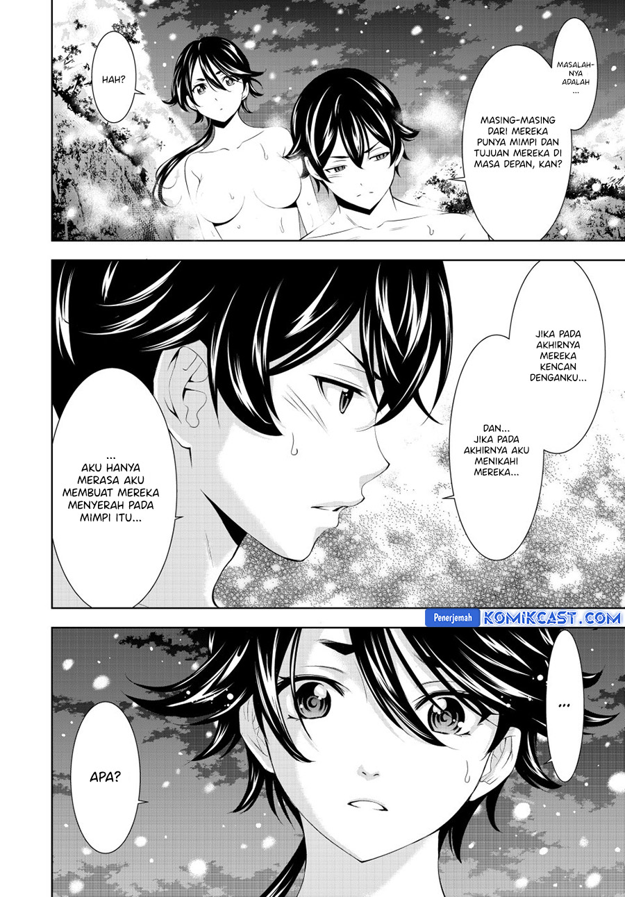 Dilarang COPAS - situs resmi www.mangacanblog.com - Komik megami no kafeterasu goddess cafe terrace 188 - chapter 188 189 Indonesia megami no kafeterasu goddess cafe terrace 188 - chapter 188 Terbaru 12|Baca Manga Komik Indonesia|Mangacan