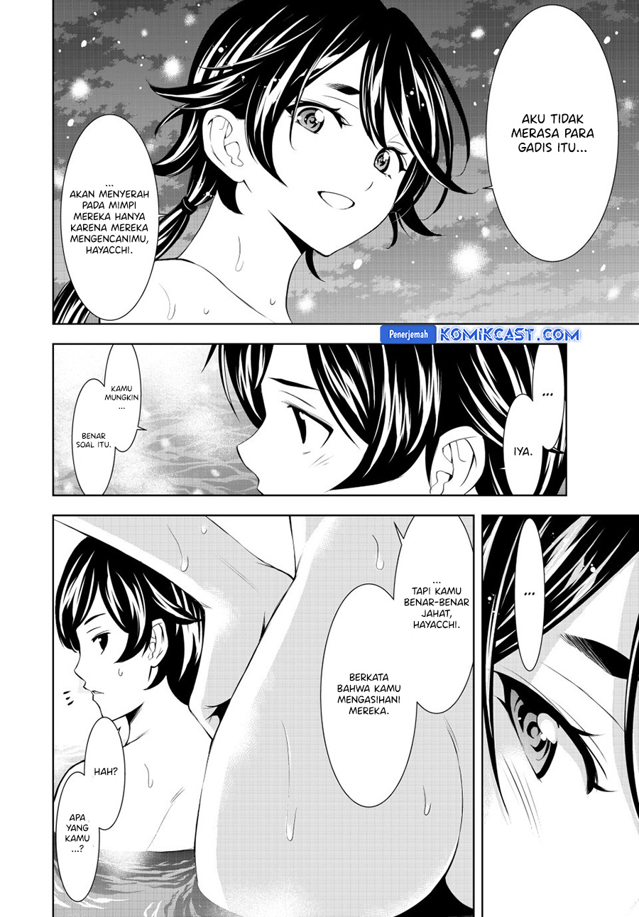 Dilarang COPAS - situs resmi www.mangacanblog.com - Komik megami no kafeterasu goddess cafe terrace 188 - chapter 188 189 Indonesia megami no kafeterasu goddess cafe terrace 188 - chapter 188 Terbaru 14|Baca Manga Komik Indonesia|Mangacan