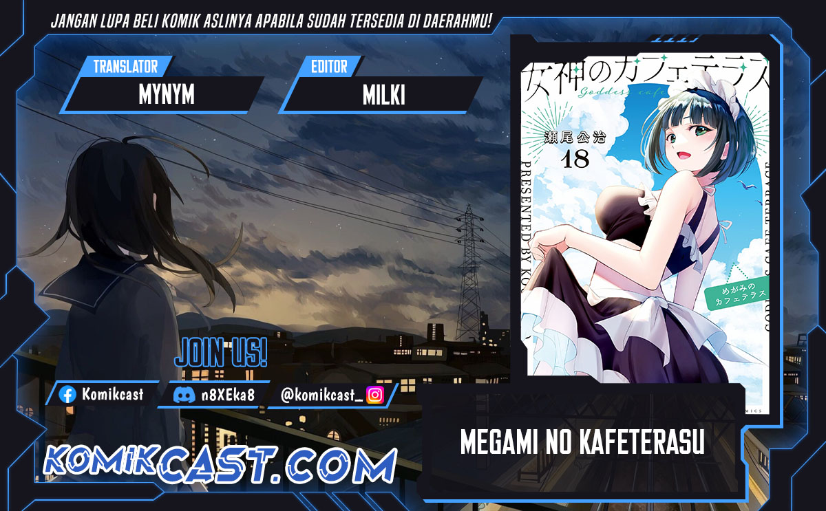 Megami no Kafeterasu (Goddess Café Terrace) chapter 190