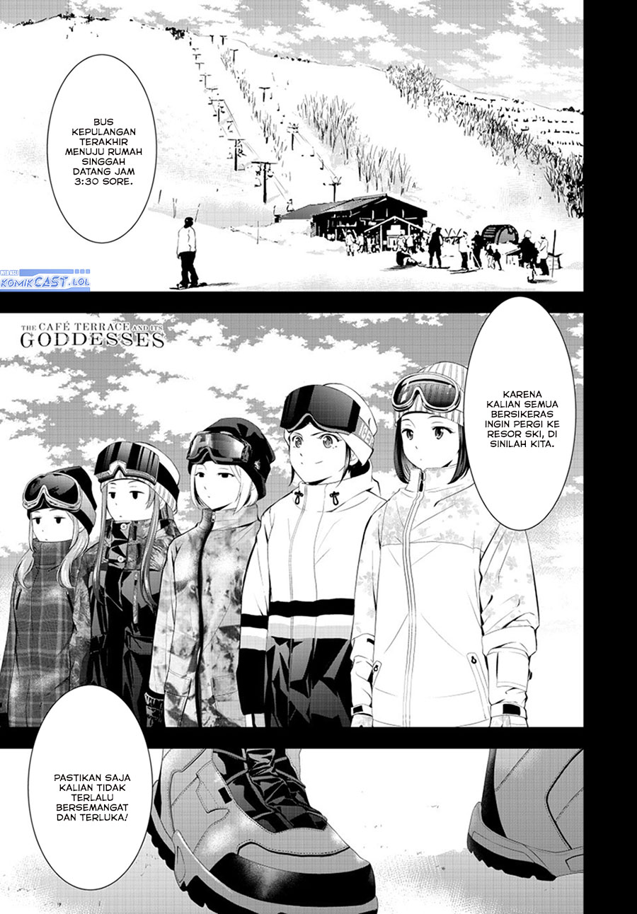 Megami no Kafeterasu (Goddess Café Terrace) chapter 190