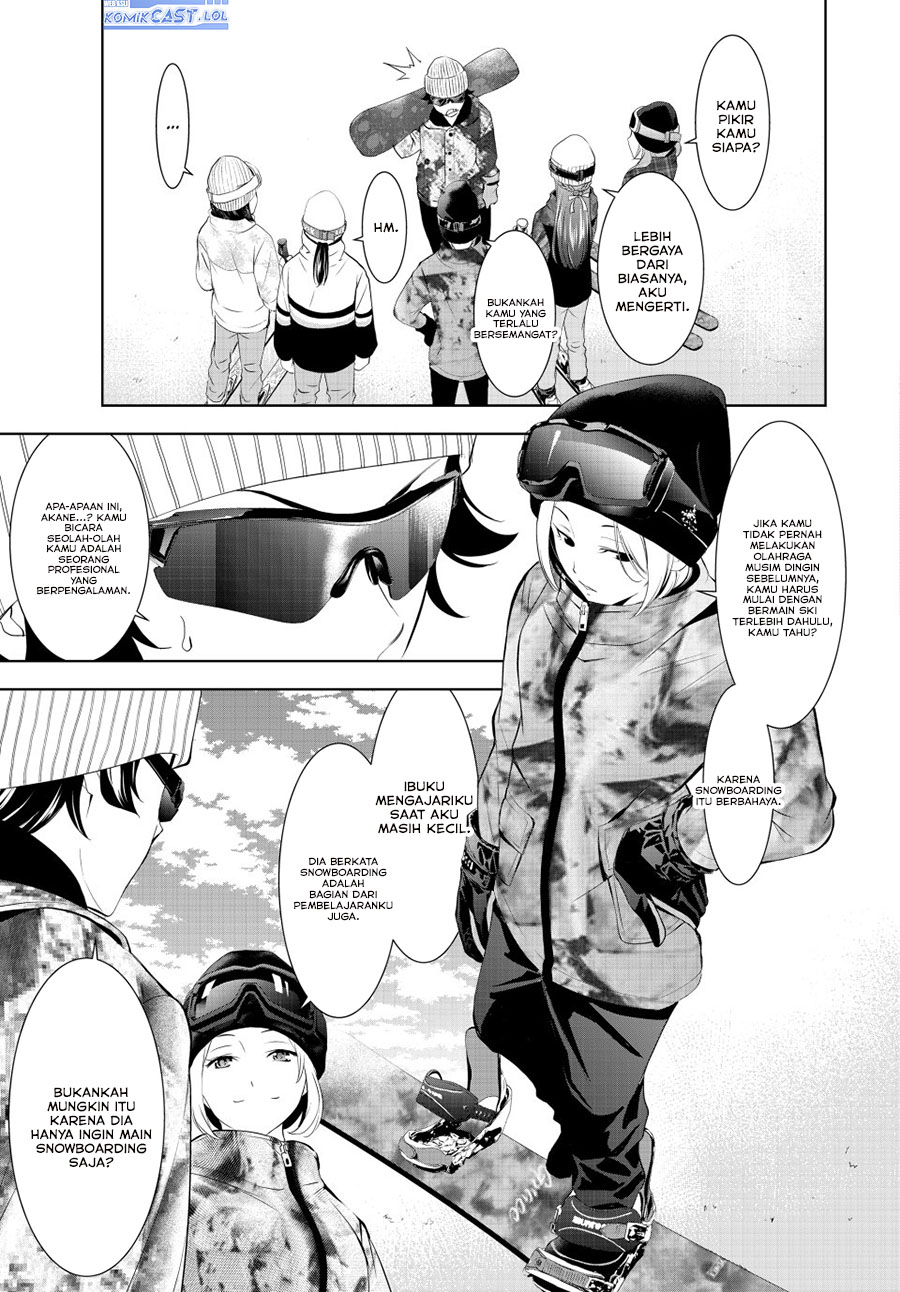 Megami no Kafeterasu (Goddess Café Terrace) chapter 190