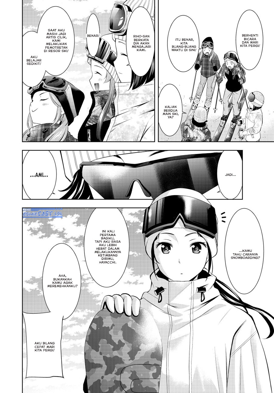 Megami no Kafeterasu (Goddess Café Terrace) chapter 190