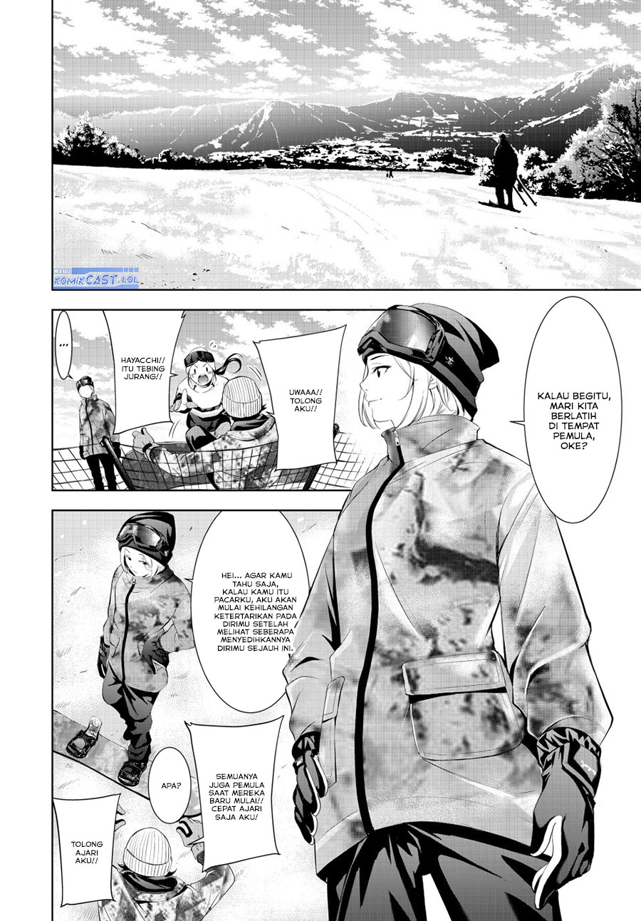 Megami no Kafeterasu (Goddess Café Terrace) chapter 190