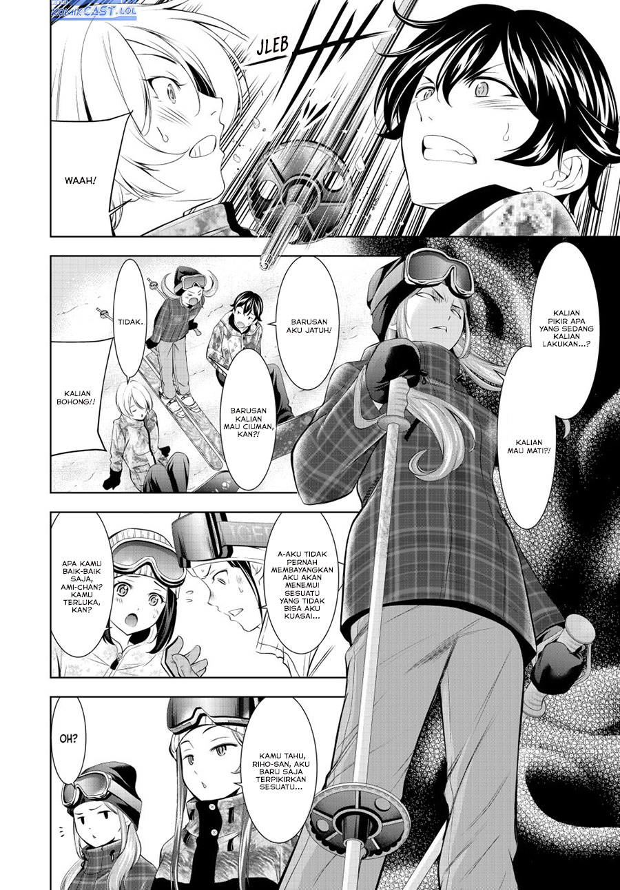Megami no Kafeterasu (Goddess Café Terrace) chapter 190